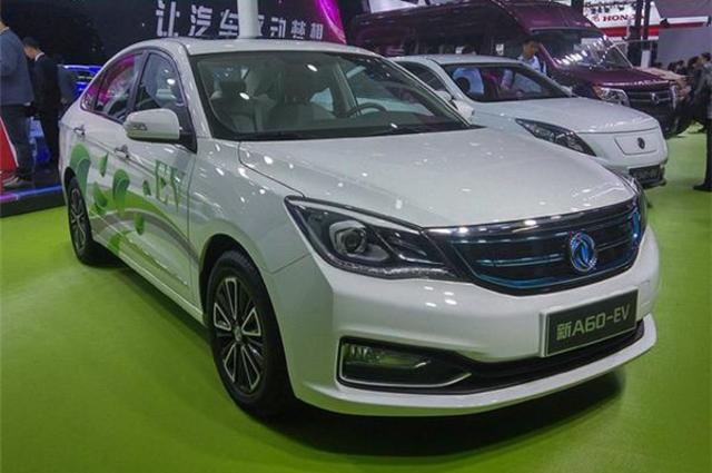 مصر تستعد لتصنيع سيارة كهربائية جذابة وحديثة التصميم