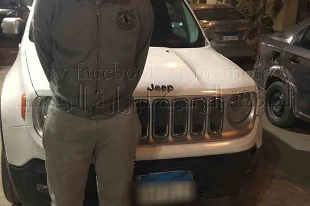 القبض على لص سرق سيارة وغير ملامحها في مصر