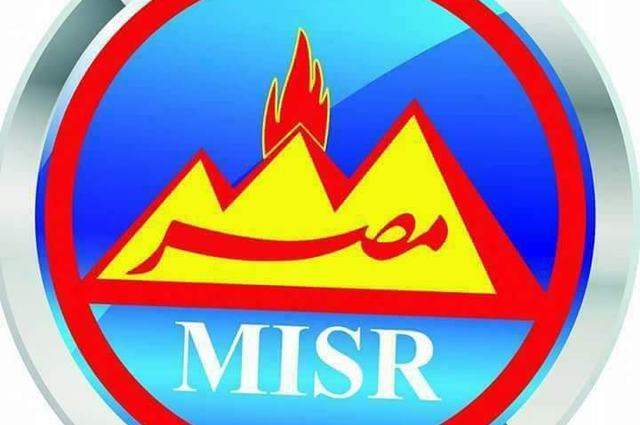 مصر للبترول توفر منتجات تطهير جديدة للحماية من كورونا