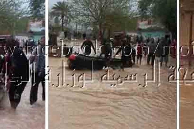 الداخلية تعلن انقاذ العديد من السيارات الغارقة في الأمطار