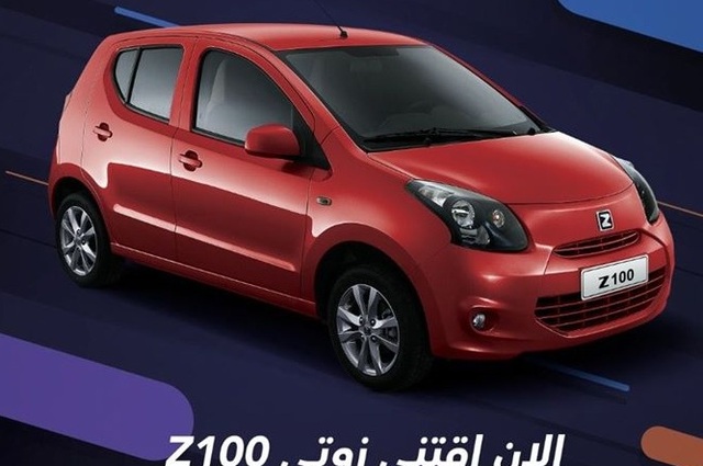 زوتي تعلن عروض تقسيط على Z100 في مصر