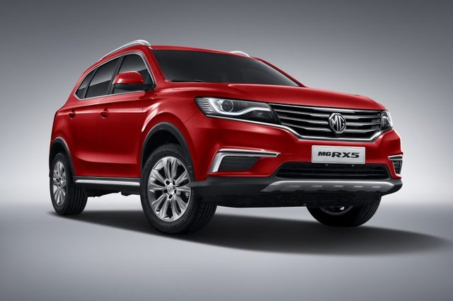 ارتفاع أسعار MG RX5 في مصر