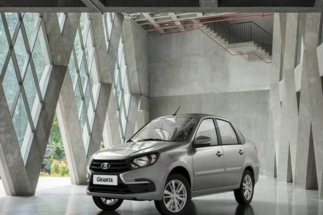 انخفاض سعر لادا جرانتا أوتوماتيك 