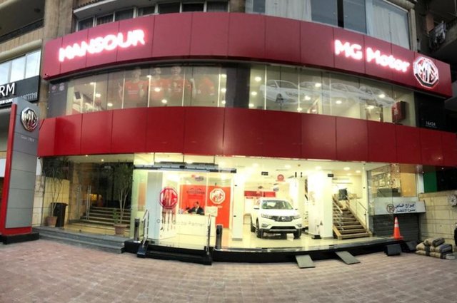 MG تفتتح معرض جديد لها في مصر الجديدة