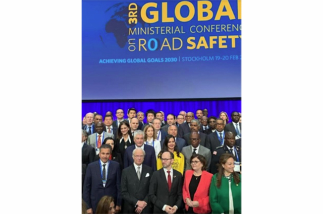 مشاركة مصرية في مؤتمر وزراء النقل في العالم