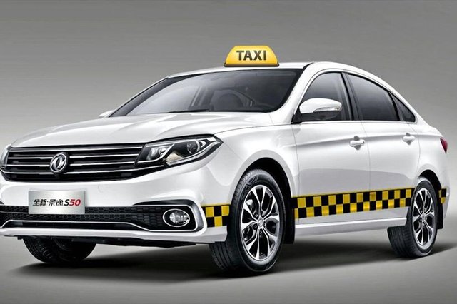 وزير : 4 حوافز نعد لها لتصنيع السيارات الكهربائية ونشرها