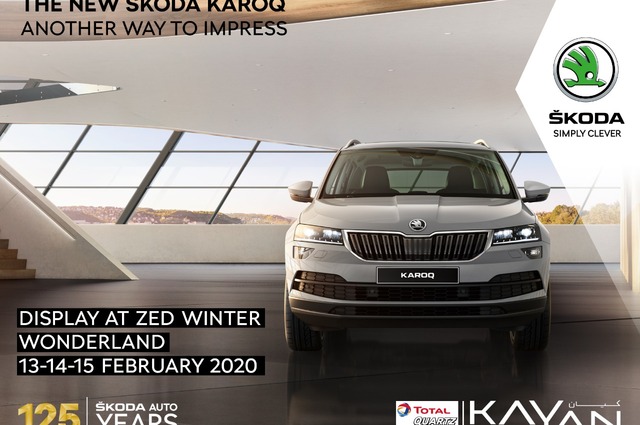 وكيل سكودا . . لا صحة لادعاءات عدم تقديم كاروك من جديد