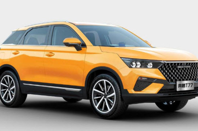 سيارة صينية جديدة مرتقبة في مصر 