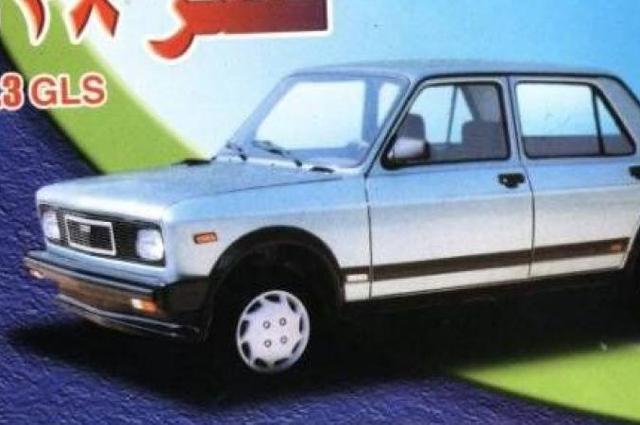 مسئولون سابقون في غبور ونيسان يديرون النصر للسيارات