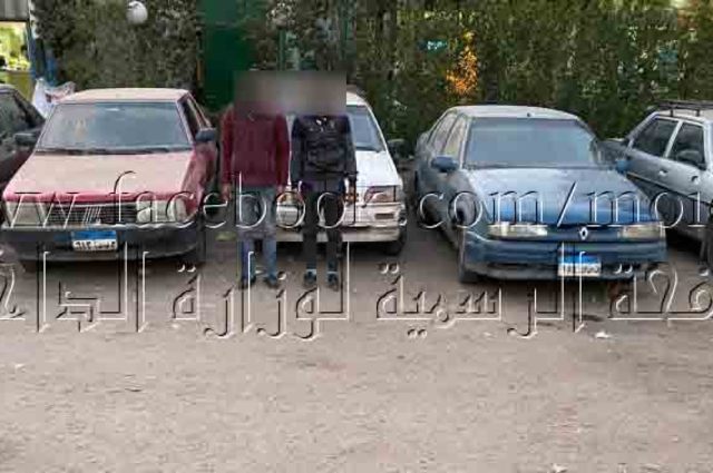 سقوط عصابة الأشقاء لسرقة السيارات بمدينة نصر