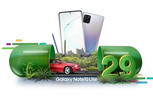 سحب على هواتف سامسونج من كريم خلال فبراير وخصم 10%