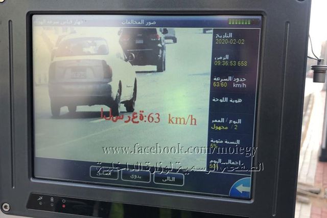 رادارات لمراقبة السرعة على طرق مصر الجديدة