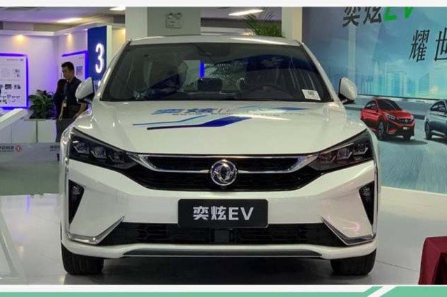 كورونا يهدد إكمال مشروع السيارات الكهربائية في النصر للسيارات 