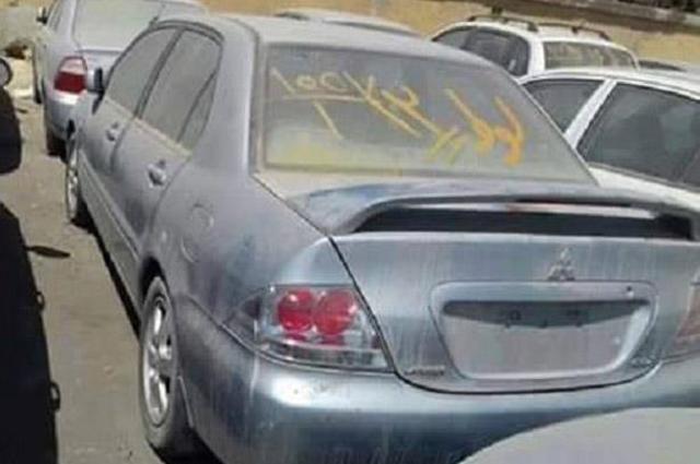 مزاد يضم سيارات ملاكي لجمعية الاصلاح الزراعي