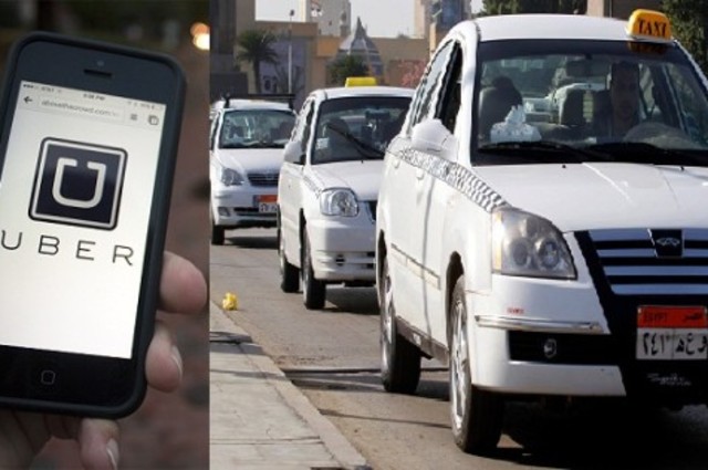 أوبر تضم خدمة التاكسي الابيض اليها لأول مرة