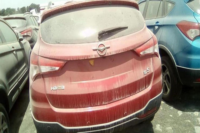 تخفيض أسعار سيارات هايما في مزاد جمرك الاسكندرية