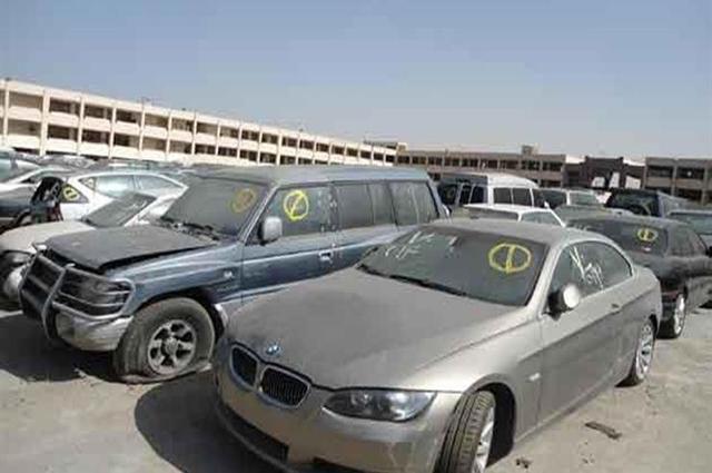 كرايسلر ومرسيدس وجيب في مزاد يوم 4 فبراير 