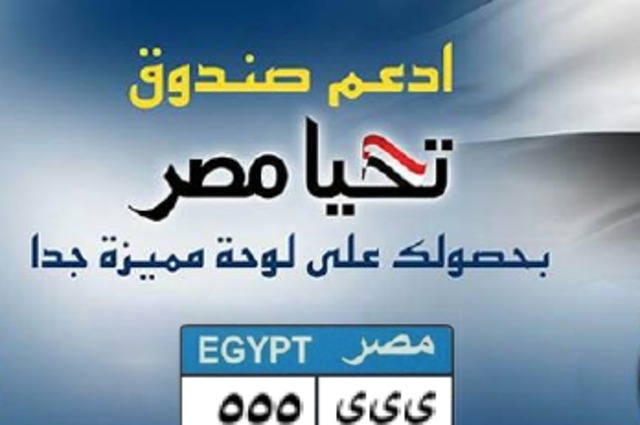 أهم لوحات السيارات المميزة الجديدة المعروضة للبيع