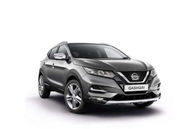 تحديث نيسان قشقاي 2020 في مصر 