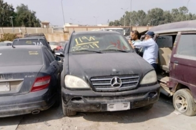 جيب ودودج ومرسيدس في مزاد جديد 13 يناير 2020