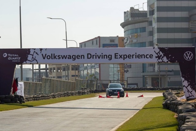 مواصفات فولكس فاجن تيجوان 2020 في مصر