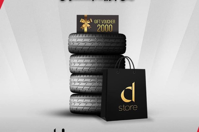 2000 جنيه هدية عند شراء 4 اطارات بريدجستون ران فلات