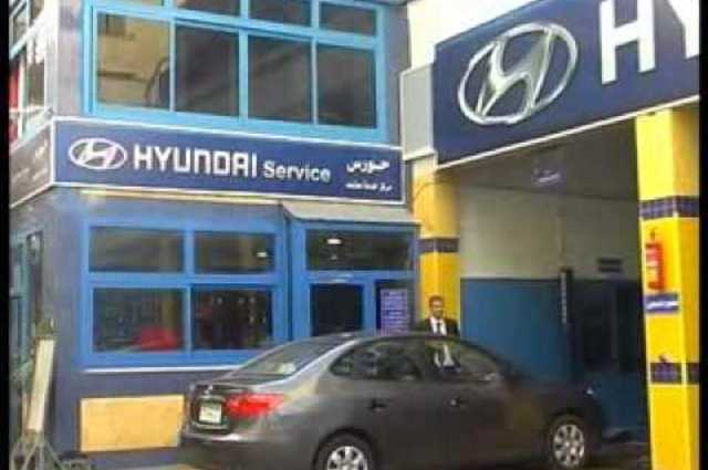 هيونداي تطلق عروض زيت وفلتر في مراكز الصعيد والسويس وشرم الشيخ