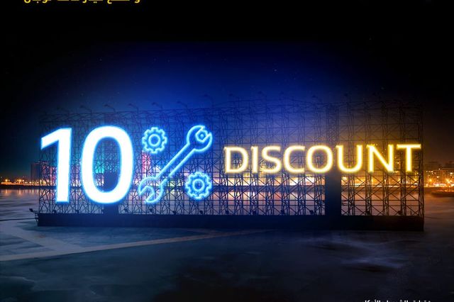 10% تخفيض في أسعار قطع غيار رينو لوجان خلال ديسمبر