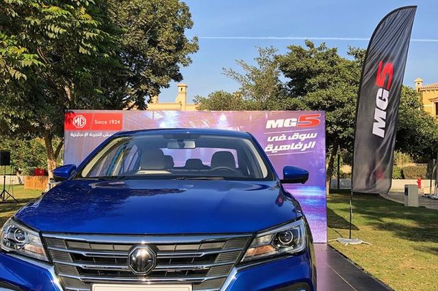 أسعار ومواصفات MG 5 الجديدة في مصر موديل 2020 