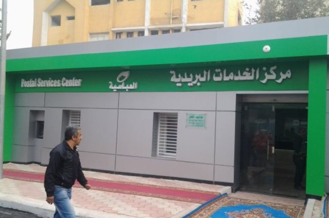 تجديد تراخيص السيارات سيكون عبر البريد