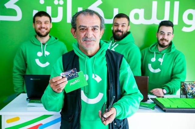 كريم تعلن برنامج مكافآت جديد للسائقين 