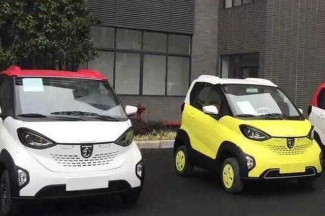 سيارات صينية كهربائية بسعر 100 ألف جنيه في 2020 بمصر