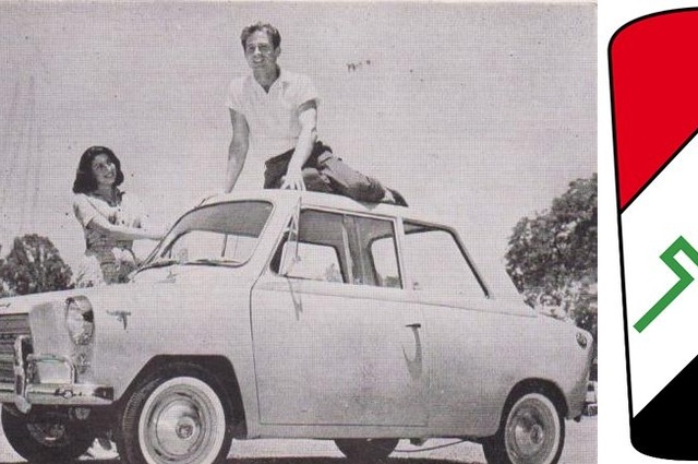 تصنيع سيارة كهربائية صينية وأخري عادية في النصر للسيارات