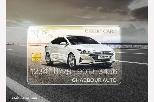 هيونداي تعلن تقسيط صيانة سياراتها 6 شهور بدون فوائد