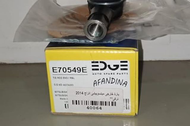 تعرفوا على أسعار قطع غيار ميتسوبيشي أتراج في مصر 