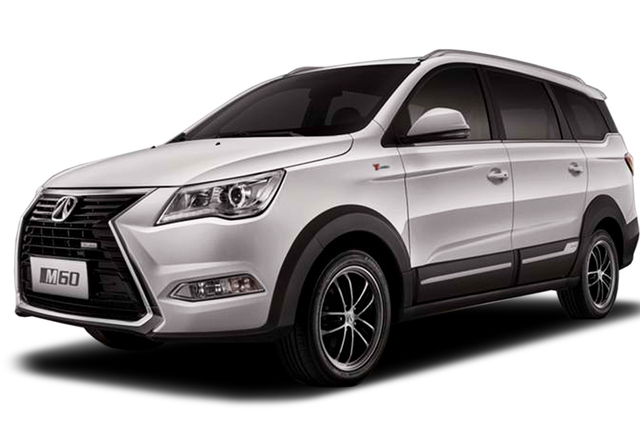 بايك تطلق M60 الجديدة في مصر قريباً