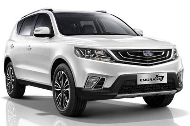 جيلي ترفع سعر X7 في مصر 7000 جنيه