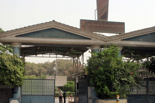 قبل بدء تصنيع السيارات الكهربائية . . زيادة ايرادات النصر للسيارات