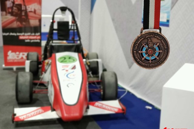 سيارات الطلاب المصرية . . الطريق للمستقبل 