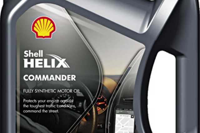 شل تطلق زيت جديد للسيارات التجارية بمصر