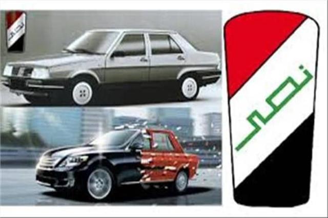 خبير : يجب أن يتواجد من يتبني تصنيع سيارة مصرية خالصة