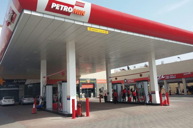 عروض على بنزين 95 في بترومين وتوصيل مجاني للمبات أوسرام