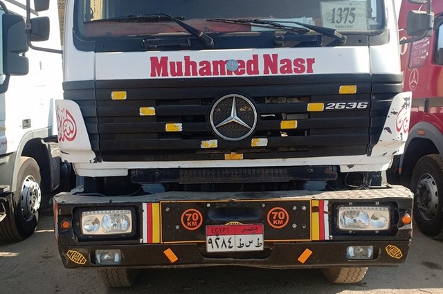 مزاد جديد لسيارات النقل وآخر للملاكي في مصر 