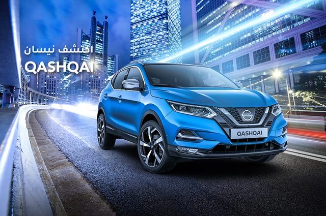 نيسان تطلق قشقاي 2020 في مصر بسعر 377 ألف جنيه 