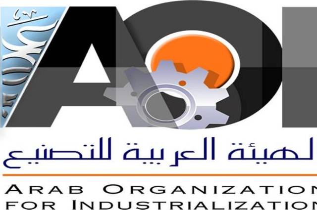 مفاوضات بين مصر وأوبل لتصنيع السيارات الكهربائية