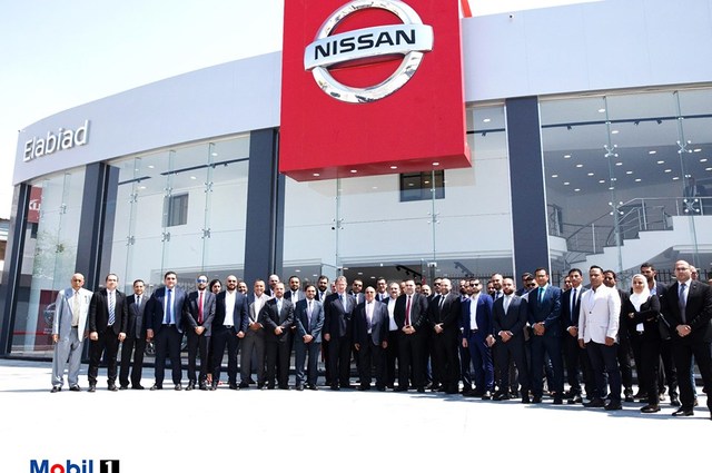 مركز خدمة وصالة عرض جدد لنيسان في الصعيد