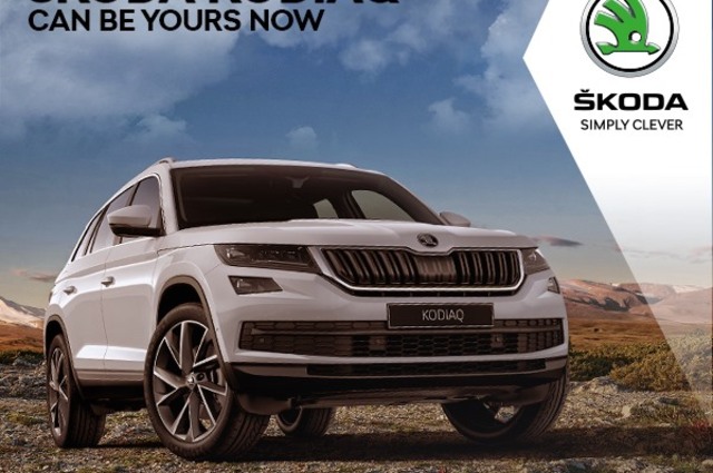 سكودا كودياك بدون حجز في مصر ومتاحة للتسليم الفوري 