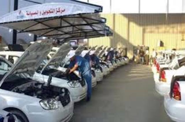 زيادة انتاج الغاز الطبيعي في مصر يزيد فرص نجاح تحويل السيارات