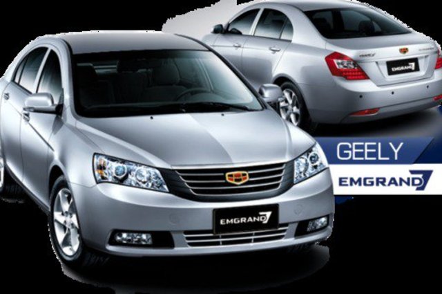 أحدث أسعار سيارات جيلي المستعملة في مصر