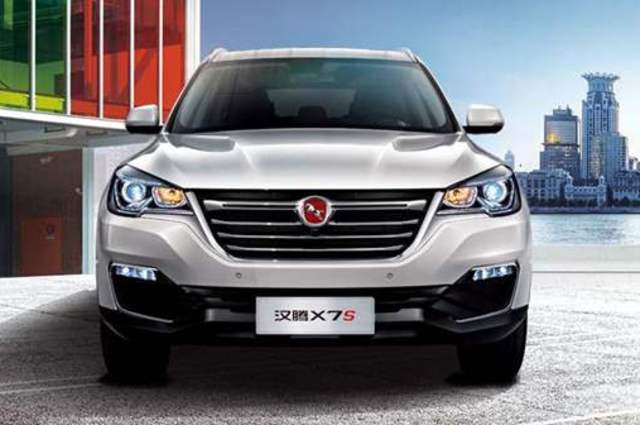 دراسة لتصنيع سيارات هانتنج الصينية بمصر